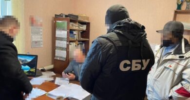 СБУ викрили схему розкрадання бюджетних коштів