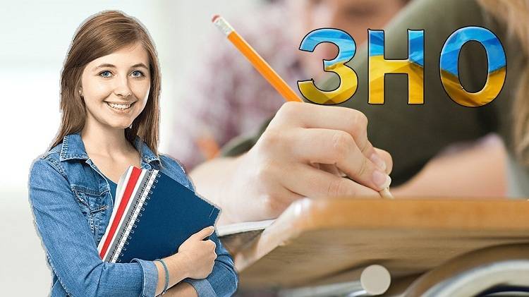 ЗНО-2021 відбудеться у заплановані терміни незалежно від епідеміологічної ситуації