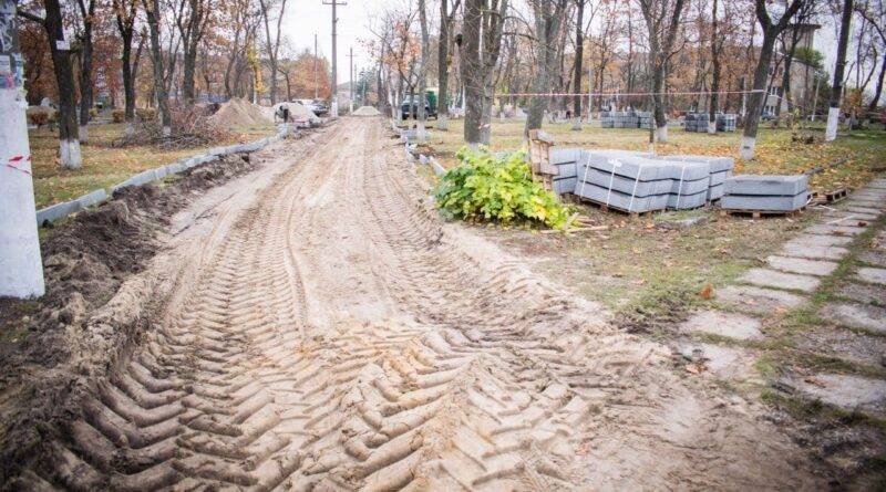 Роз’яснення Балаклійської міської ради щодо реконструкції парку на пл. Ростовцева