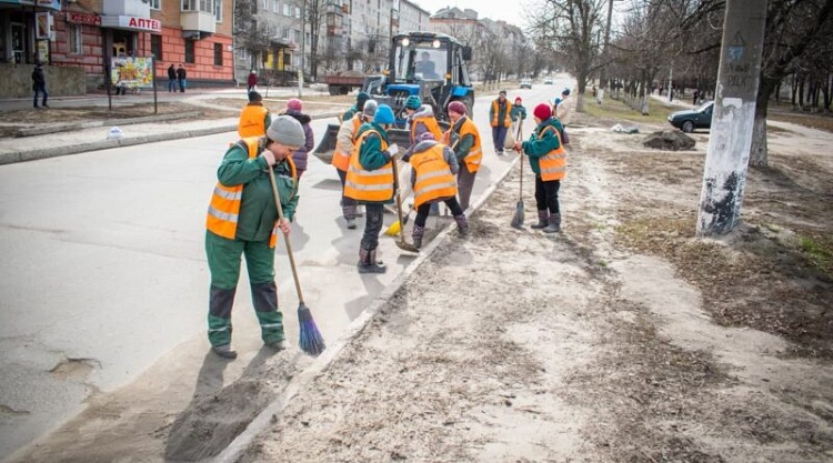 До Дня працівників житлово-комунального господарства
