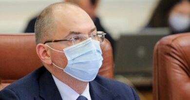 Карантинные ограничения
