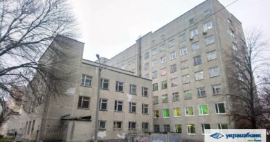 аукціон