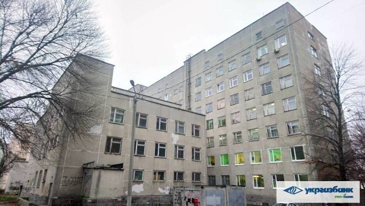 Харківську районну поліклініку виставили на аукціон