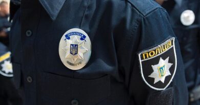 наркозасоби