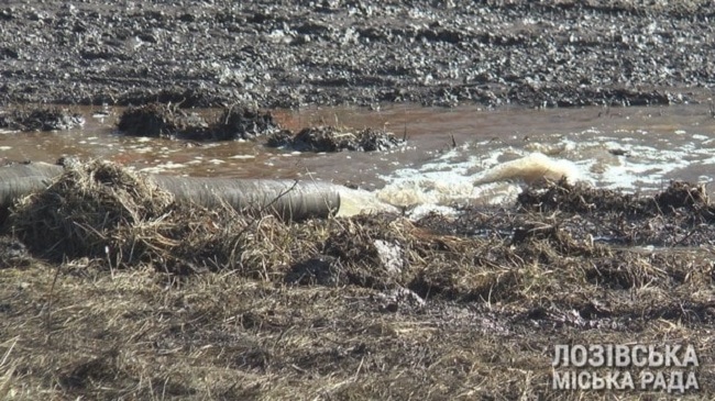 На водогоні в Лозовій сталася нова аварія