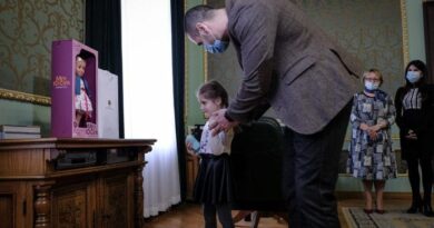 подарок от Зеленского