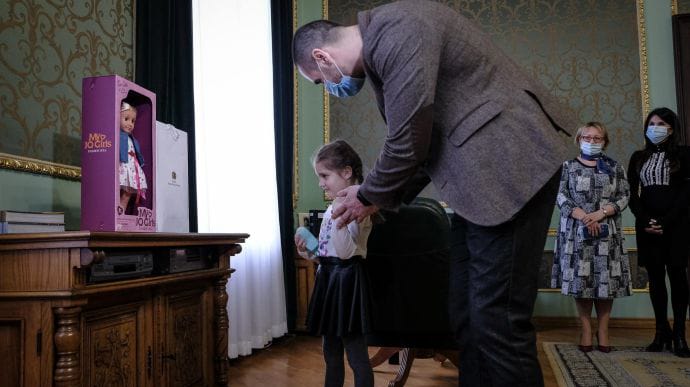 подарок от Зеленского