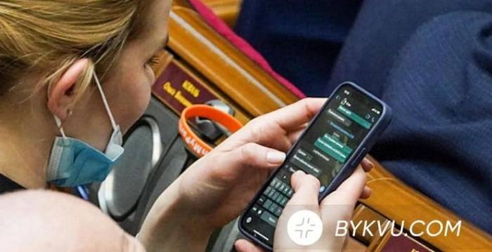 Харьковская депутат писала в Верховной Раде об эмиграции
