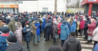 перекрили проспект