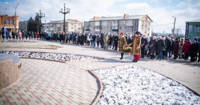покладання квітів
