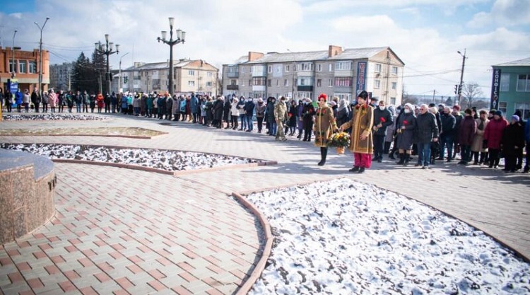 покладання квітів