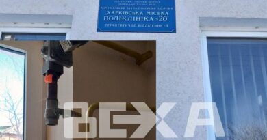 Харківська поліклініка залишилася без опалення