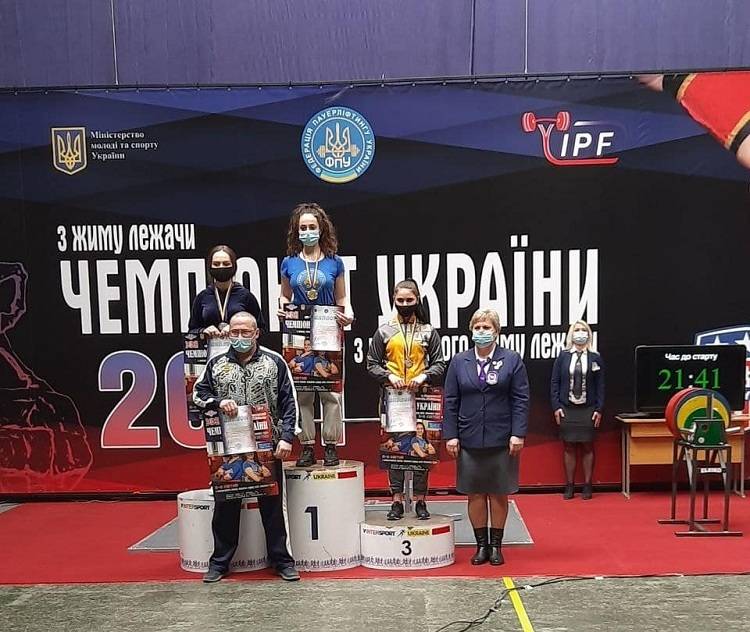 Вихованка ДЮСШ Балаклійскої міської ради стала дворазовою чемпіонкою України з класичного жиму лежачи