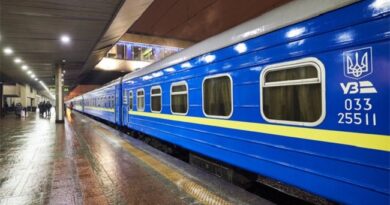 влаштували стрілянину