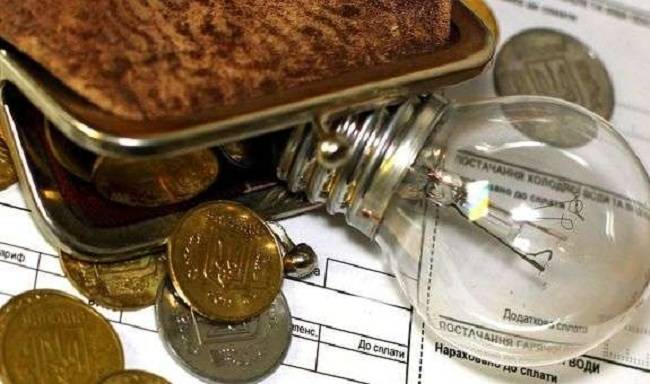 Верховная Рада не поддержала возвращение льготного тарифа на электроэнергию
