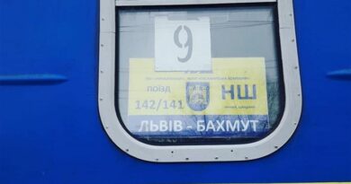 можна доїхати до Львова