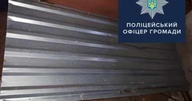 продавав крадений метал