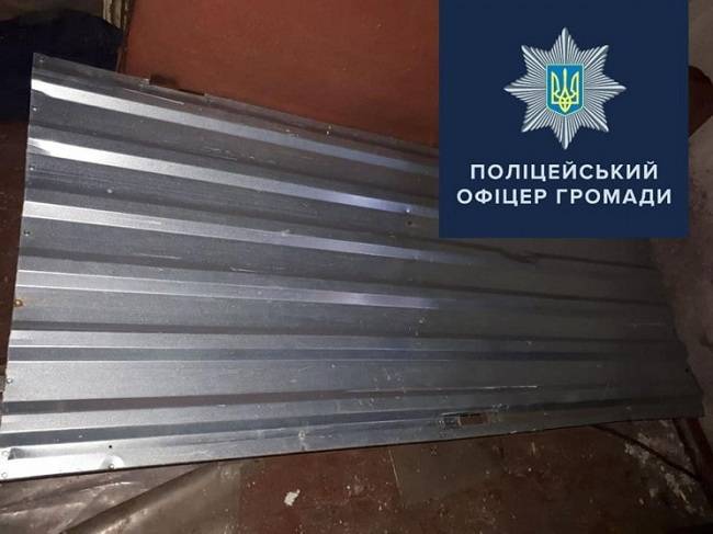 На Харківщині чоловік викрив сусіда, який продавав крадений метал