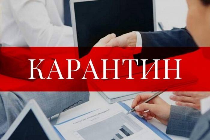 Предпринимателям из Харьковской области обещают помощь во время карантина