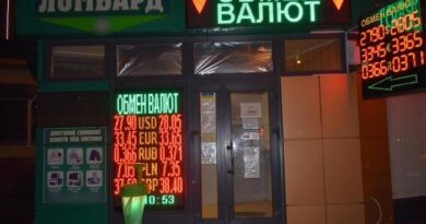 розбійний напад