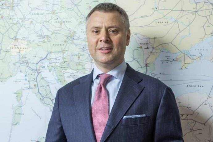 В 2020 году «Нафтогаз» выплатил Юрию Витренко 284 млн. грн. зарплаты