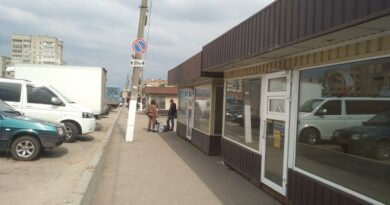 Рейдерське захоплення