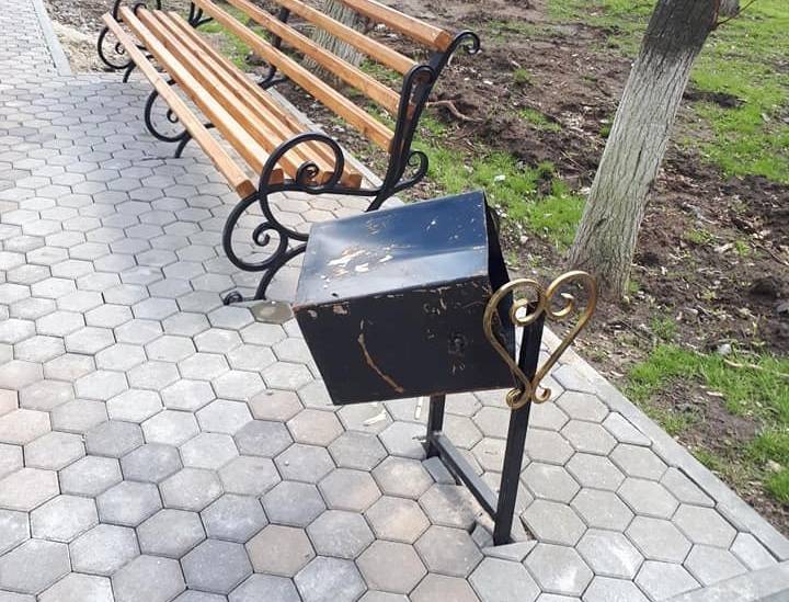 Балаклійський парк став жертвою вандалів