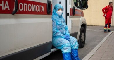 Громада