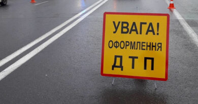 загинув водій мопеда