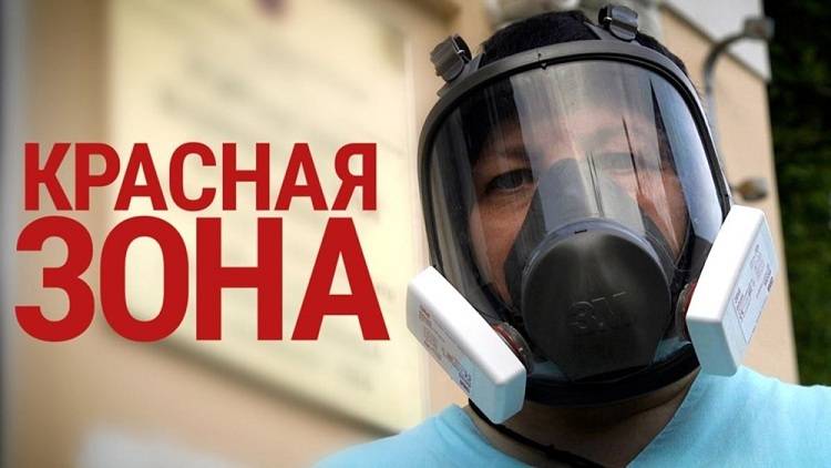 13 громад Харківської області вже в “червоній” карантинній зоні