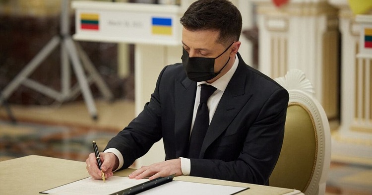 Зеленський підписав указ