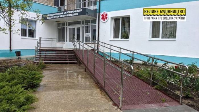 В Балаклейский районной больнице завершилась реконструкция приемного отделения. Что изменилось?