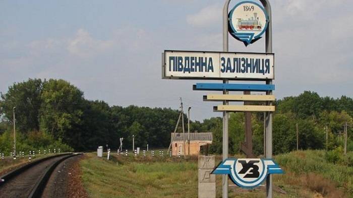 На Харківщині посадовці Південної залізниці привласнювали зарплати працівників