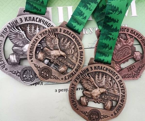 Вихованка Балаклійської ДЮСШ в перший день Чемпіонату України з Класичного пауерліфтингу виборола 4 медалі