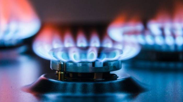 Чугуївське відділення АТ “Харківгаз” інформує!
