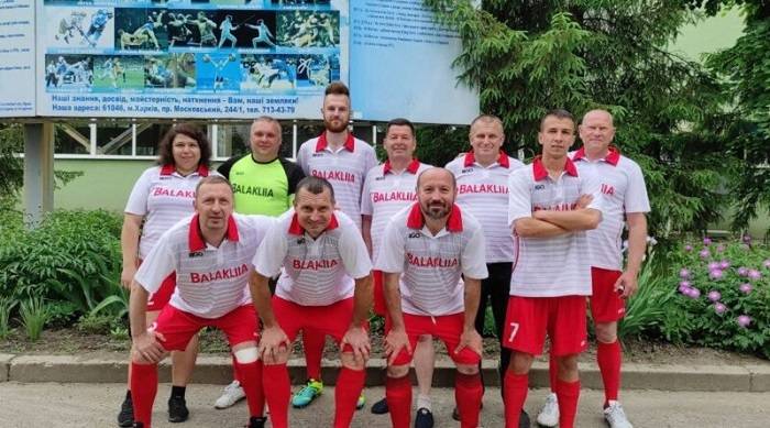 Збірна команда Балаклійської міської ради взяла участь у обласній спартакіаді серед державних службовців