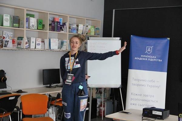 Студенти Української академії лідерства навчать школярів Харківщини медіаграмотності