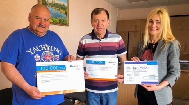 Балаклійська міська територіальна громада стала одним із переможців конкурсу грантів «Енергія розвитку» від Нафтогазу