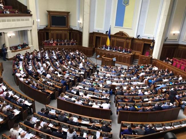 Верховна Рада призначила міністрів охорони здоров’я та інфраструктури
