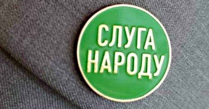 “Слуги народу” внесли в Раду законопроект про підвищення пенсійного віку