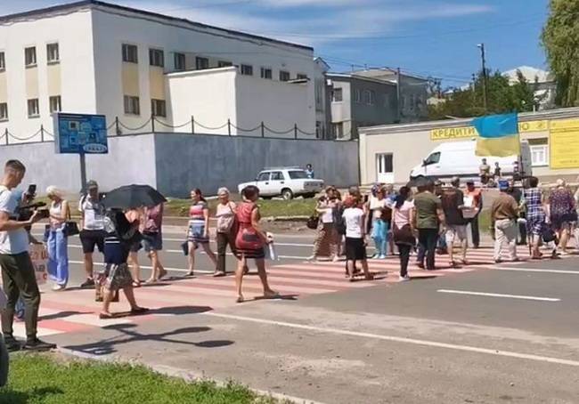 На Харківщині люди перекрили трасу через закриття шкіл