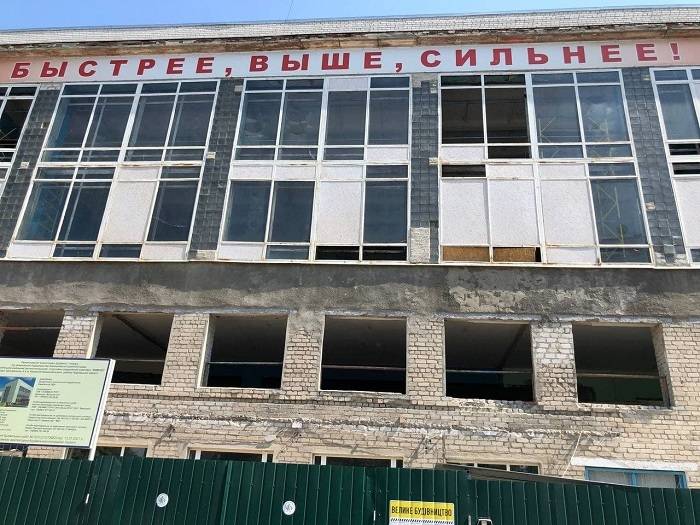 Тривають роботи з реконструкції будівлі Палацу спорту