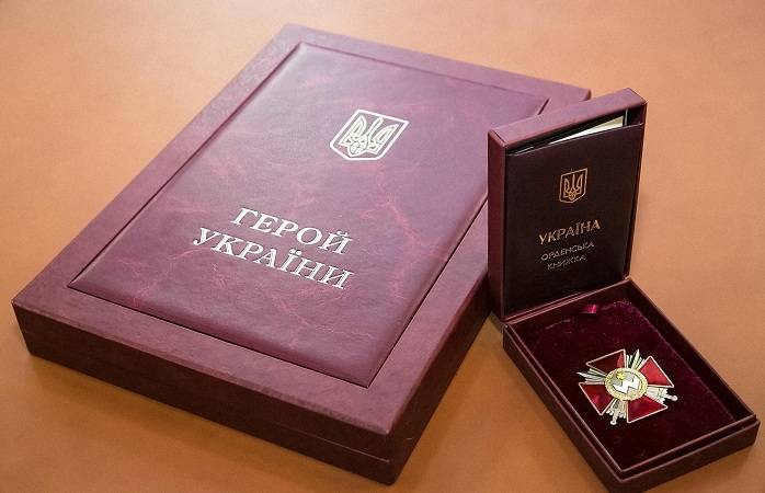 “Слуги народу” хочуть скасувати звання “Герой України” і всі почесні звання