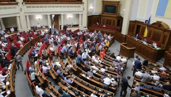 Верховна Рада прийняла в першому читанні законопроект про олігархів