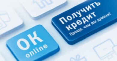 Кредит онлайн