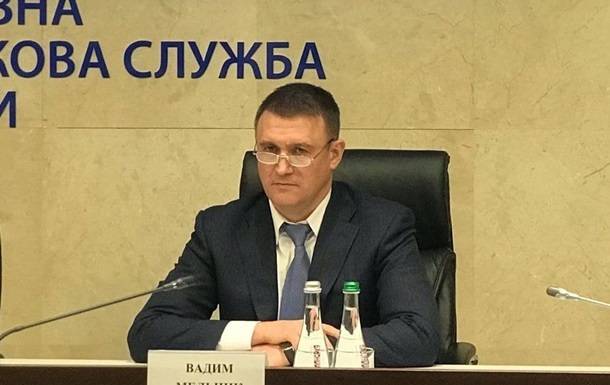 Кабмін призначив главу Бюро економічної безпеки