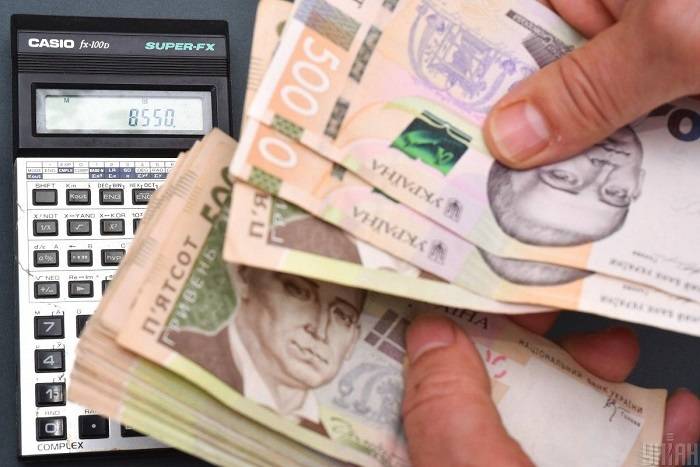 Мінфін готує українцям новий податок