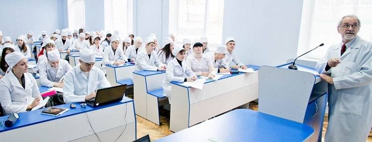 Медицинское образование за границей: куда поехать учится