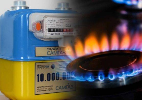 В Україні введуть індивідуальні тарифи на газ