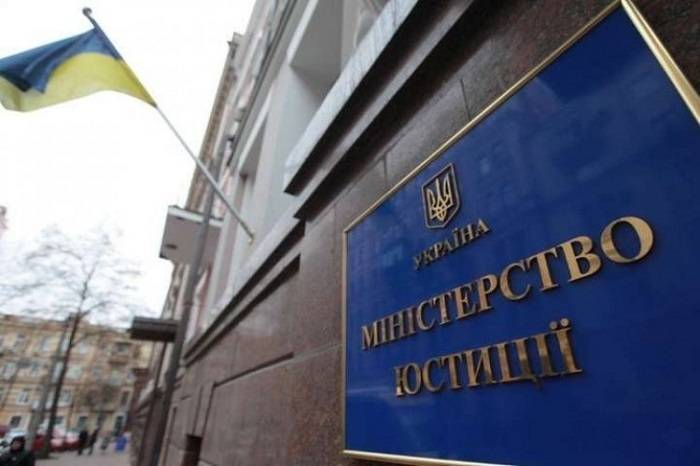 Жінка, яка відбуває довічний термін в Харкові, влаштувалася працювати в Мін’юст